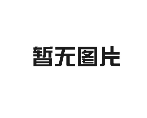 博霖精品案例｜現(xiàn)代輕奢風(fēng)格 龍海家園96平方